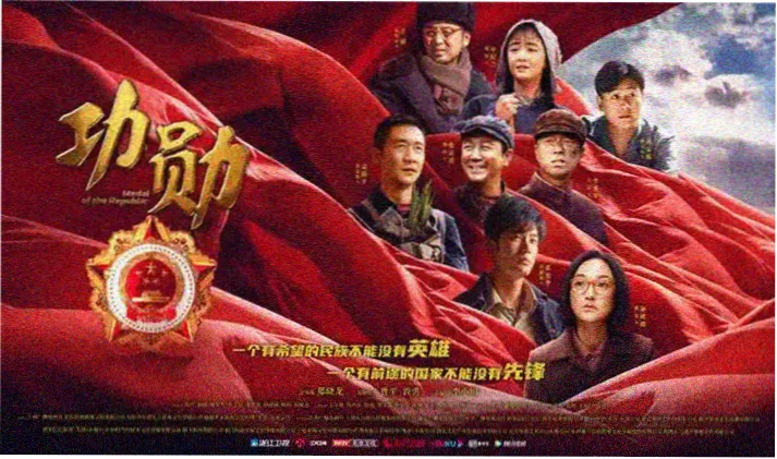 八戒电影免费观看 - 最新影视剧集