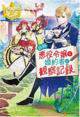 八戒电影在线看 - 女儿国