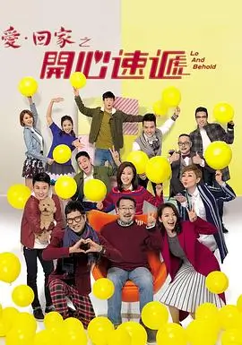 热门电视剧全集在线看