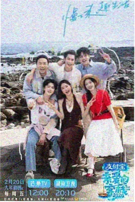 八戒电影在线看免费版 - 天蓬元帅